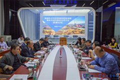 澳门庄闲游戏网址_澳门庄闲游戏网站_澳门庄闲游戏官网_首届东北与京津冀协同