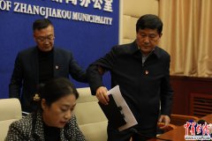 澳门庄闲游戏网址_澳门庄闲游戏网站_澳门庄闲游戏官网_经环保部门现场监测
