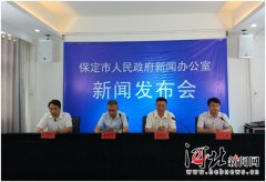 澳门庄闲游戏网址_澳门庄闲游戏网站_澳门庄闲游戏官网_一季度保定市生产总值