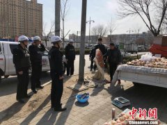 澳门庄闲游戏网址_澳门庄闲游戏网站_澳门庄闲游戏官网_走在廊坊大街小巷