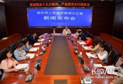 澳门庄闲游戏网址_澳门庄闲游戏网站_澳门庄闲游戏官网_制定回填平整方案并实