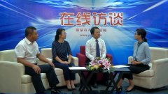 澳门庄闲游戏网址_澳门庄闲游戏网站_澳门庄闲游戏官网_请给网友做介绍